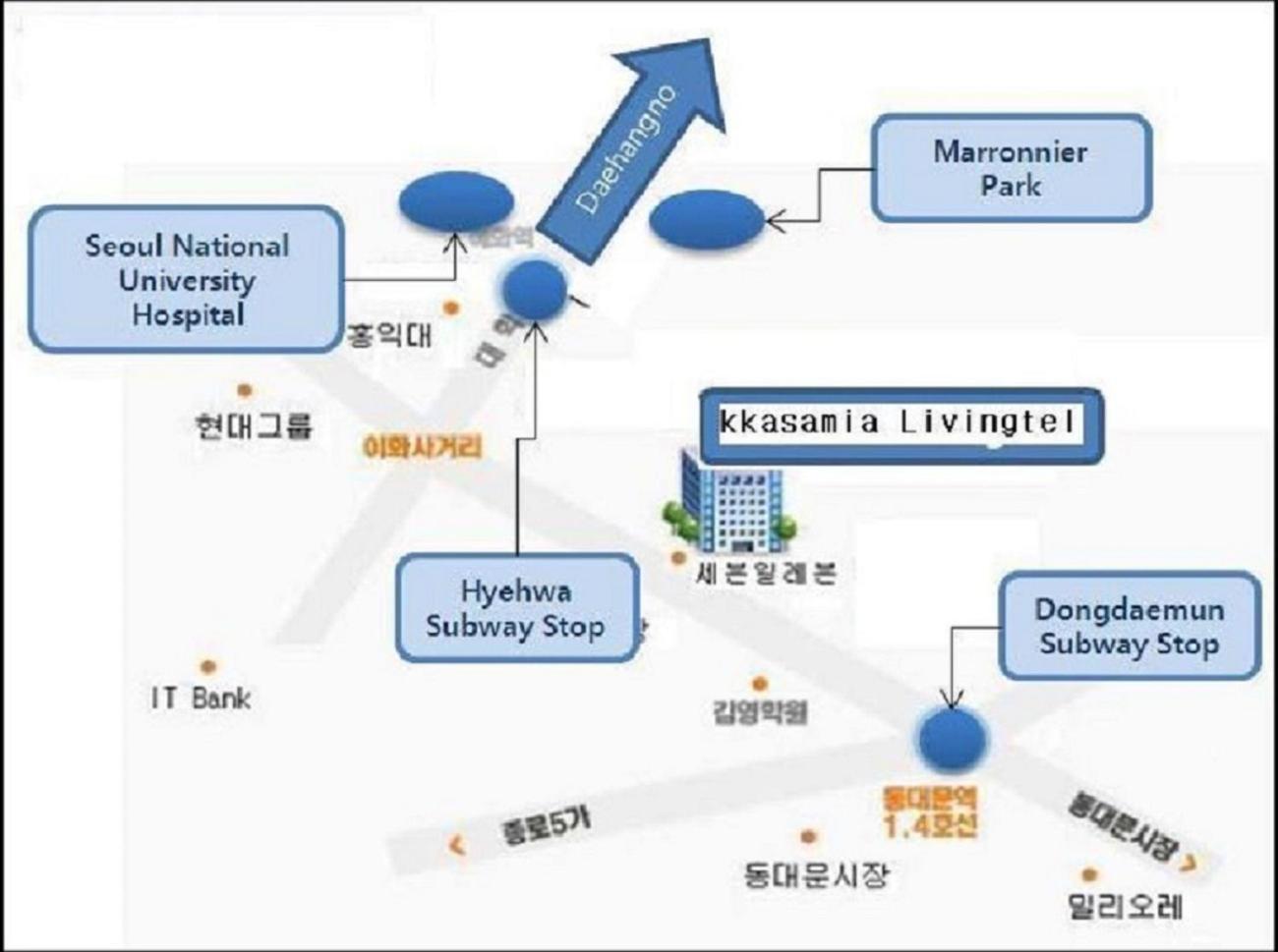 서울특별시 Anamia 호스텔 외부 사진