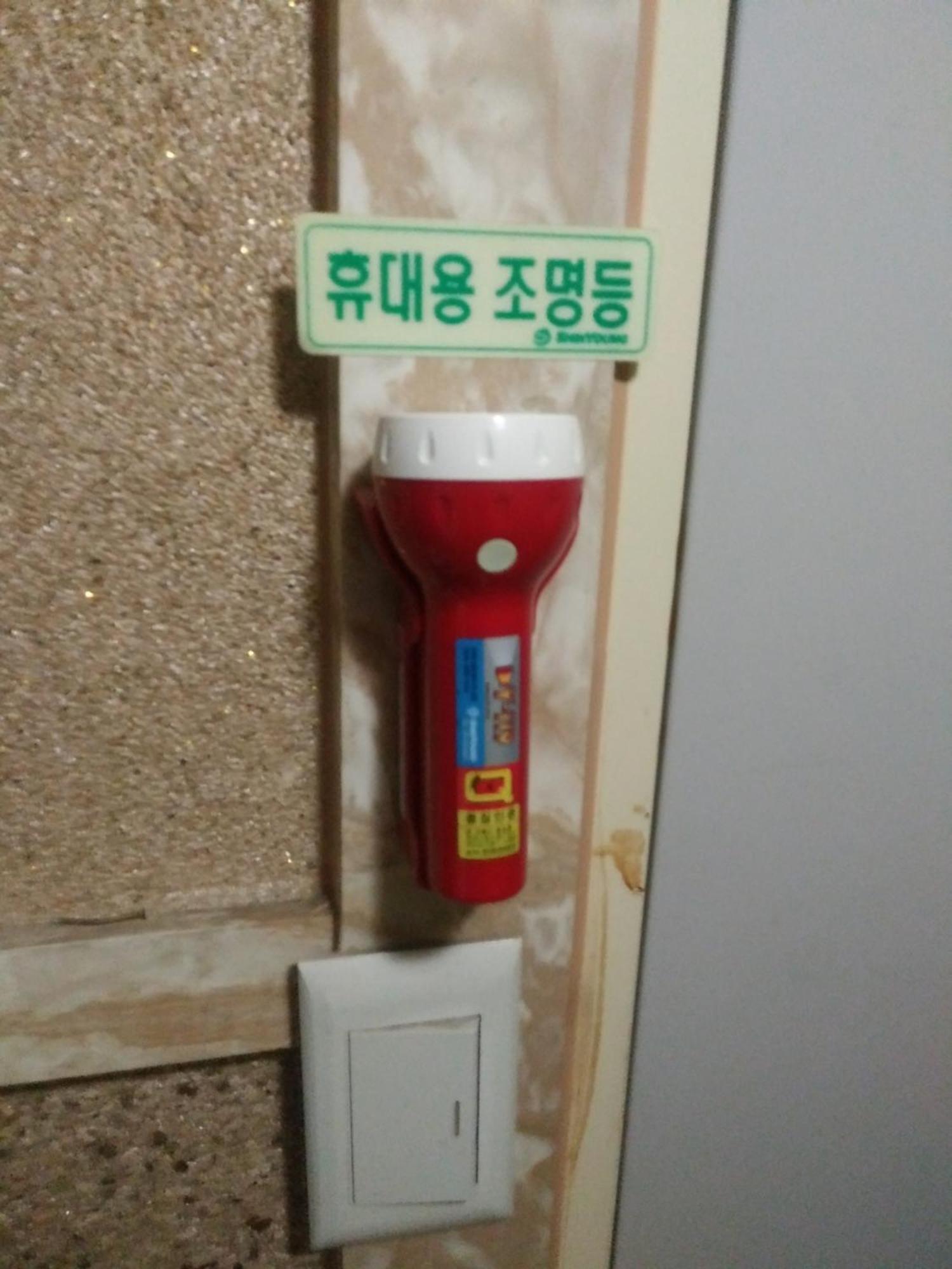 서울특별시 Anamia 호스텔 외부 사진